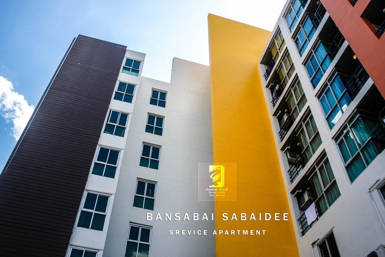 Bansabai Sabaidee Service Apartment Bangkok Zewnętrze zdjęcie